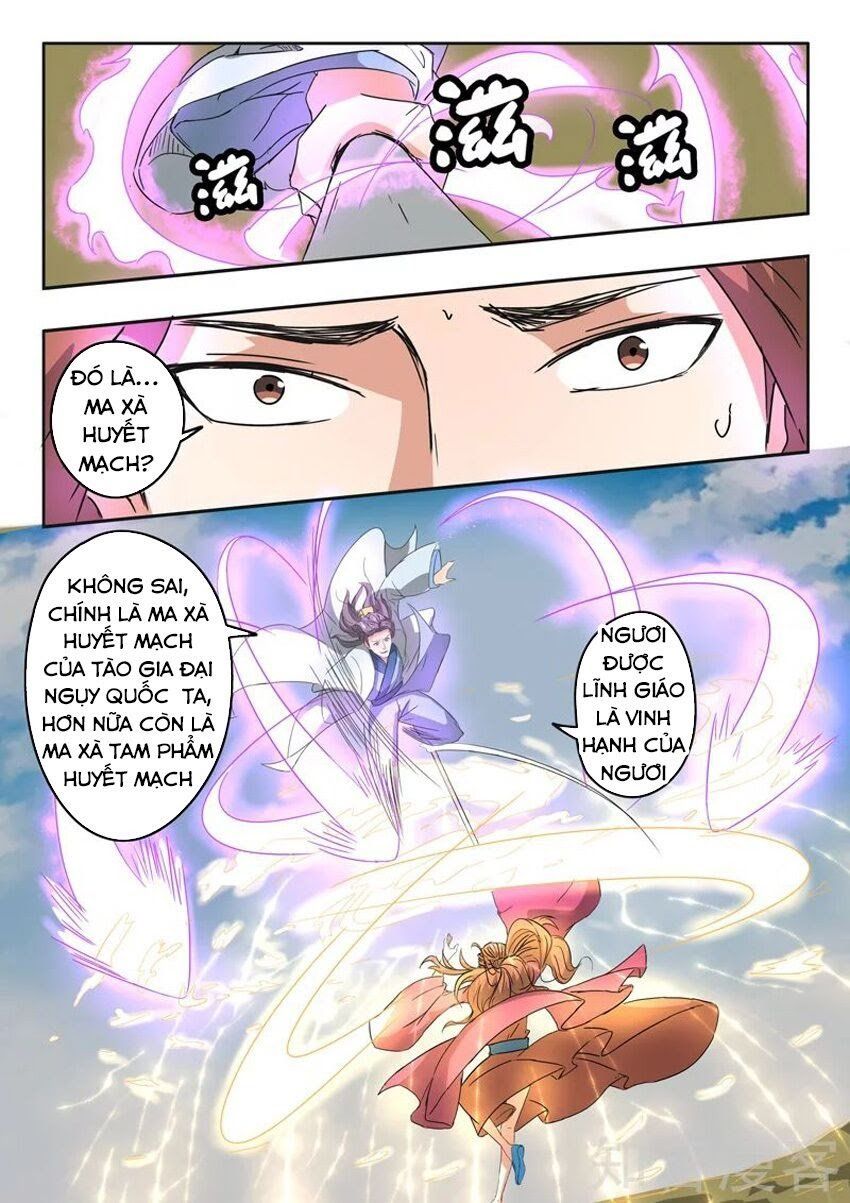 đọc truyện Võ Thần Chúa Tể Chương 272 ảnh 9 tại Thiên Thai Truyện