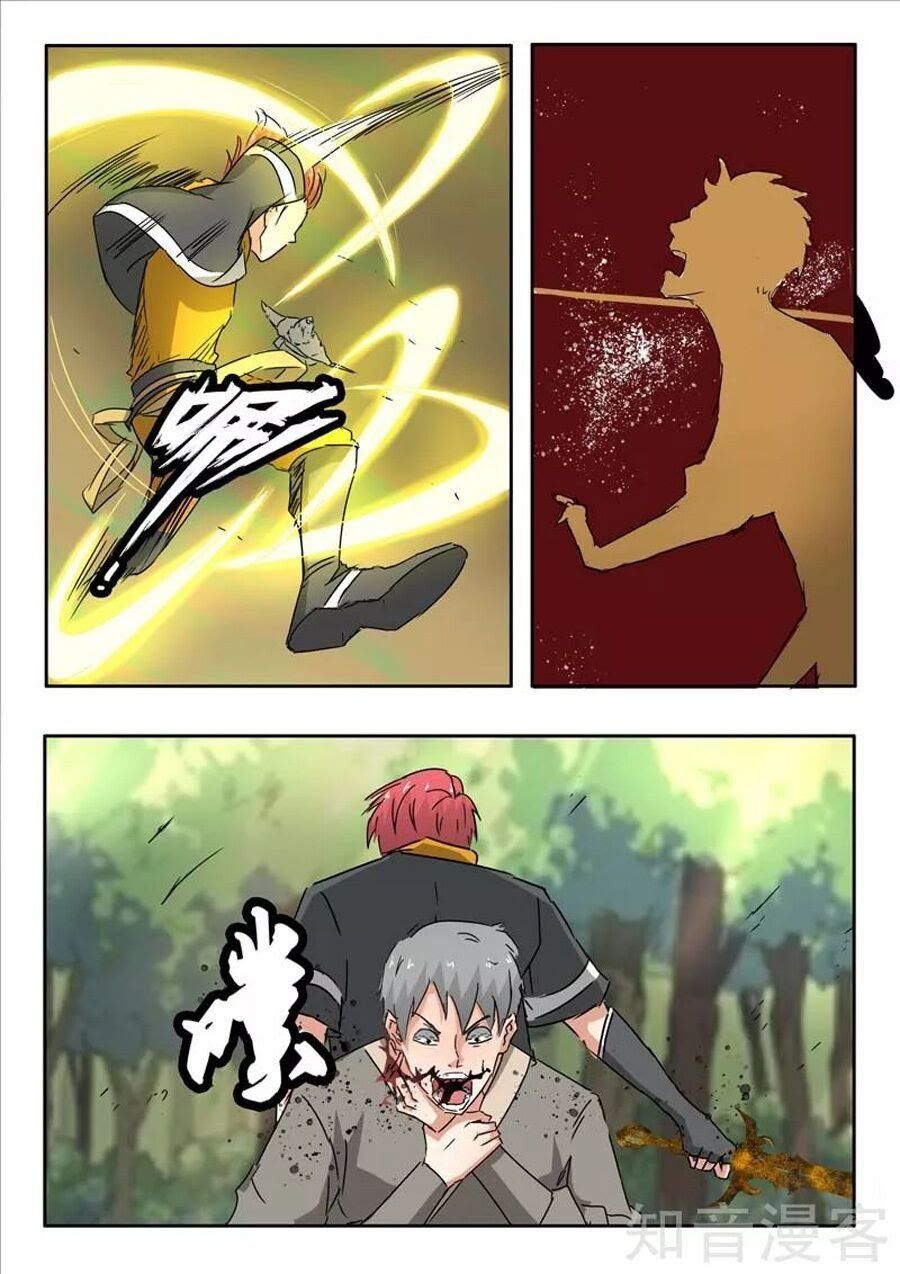 đọc truyện Võ Thần Chúa Tể Chương 273 ảnh 6 tại Thiên Thai Truyện