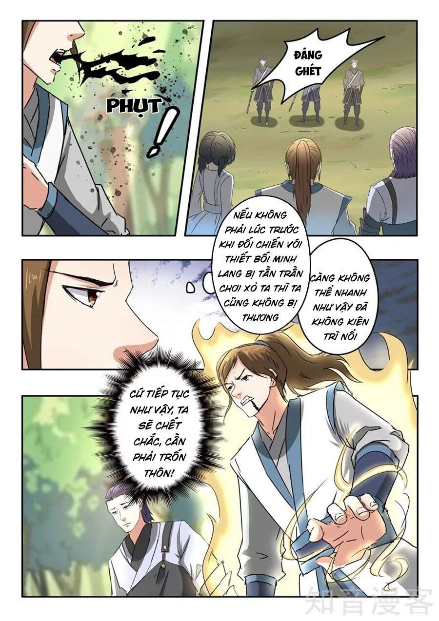 đọc truyện Võ Thần Chúa Tể Chương 274 ảnh 5 tại Thiên Thai Truyện