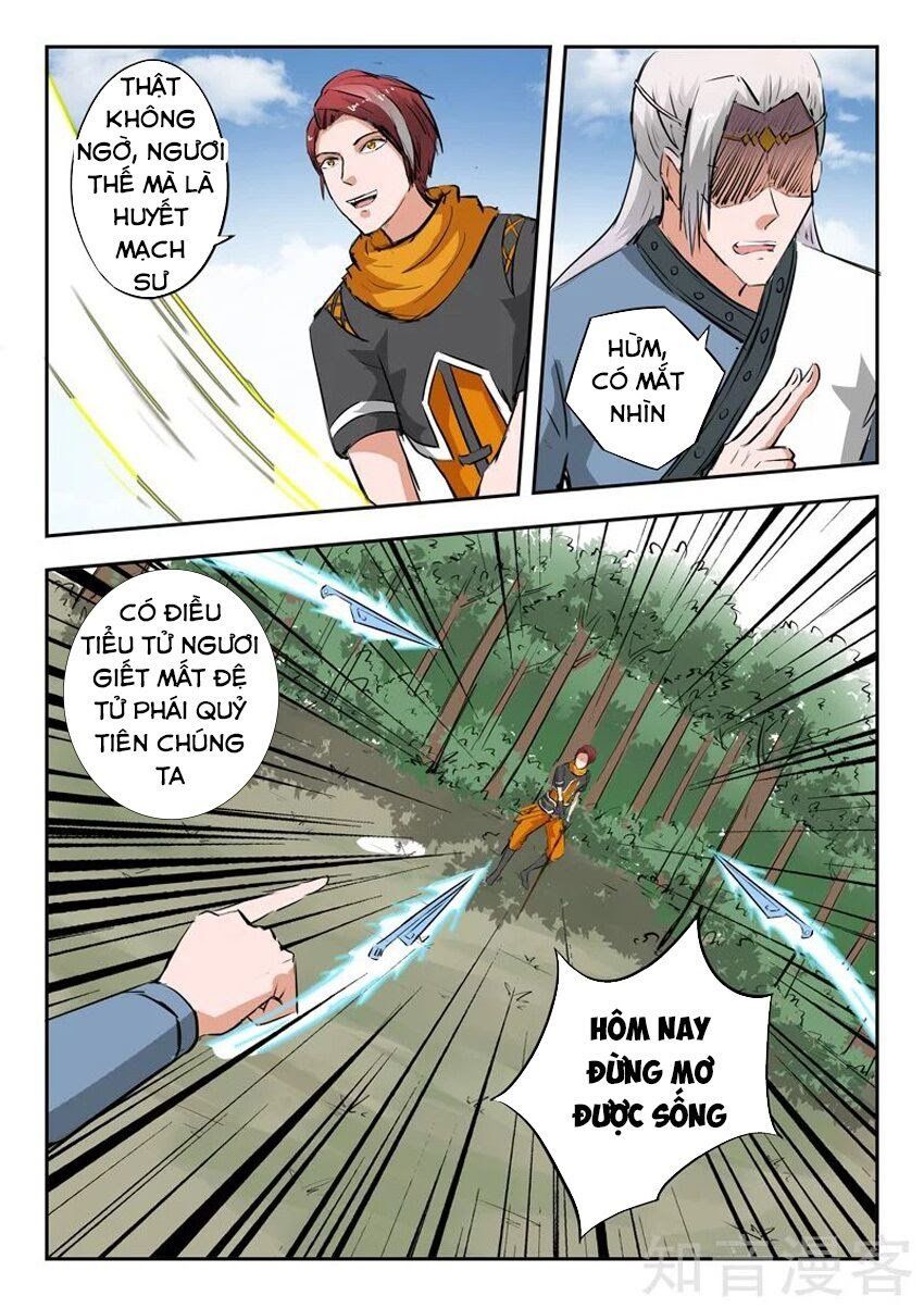 đọc truyện Võ Thần Chúa Tể Chương 276 ảnh 5 tại Thiên Thai Truyện