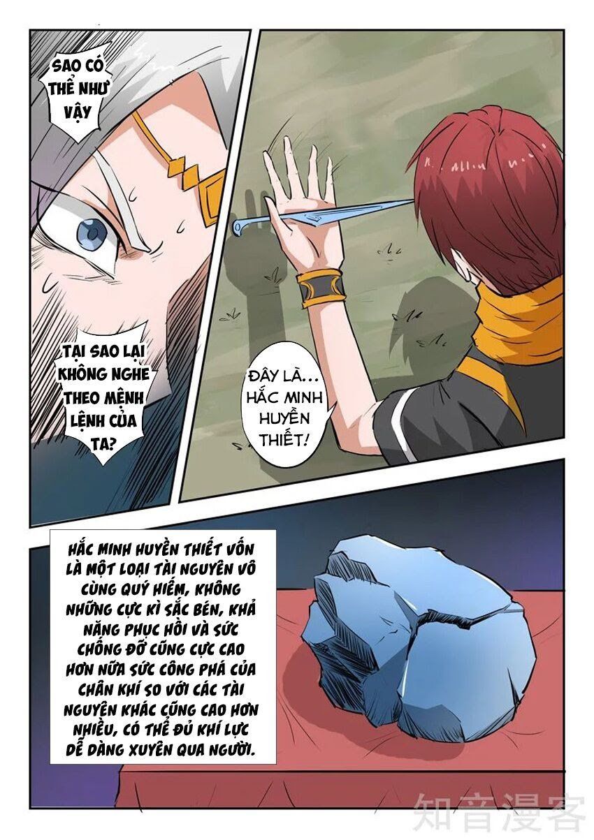 đọc truyện Võ Thần Chúa Tể Chương 276 ảnh 8 tại Thiên Thai Truyện