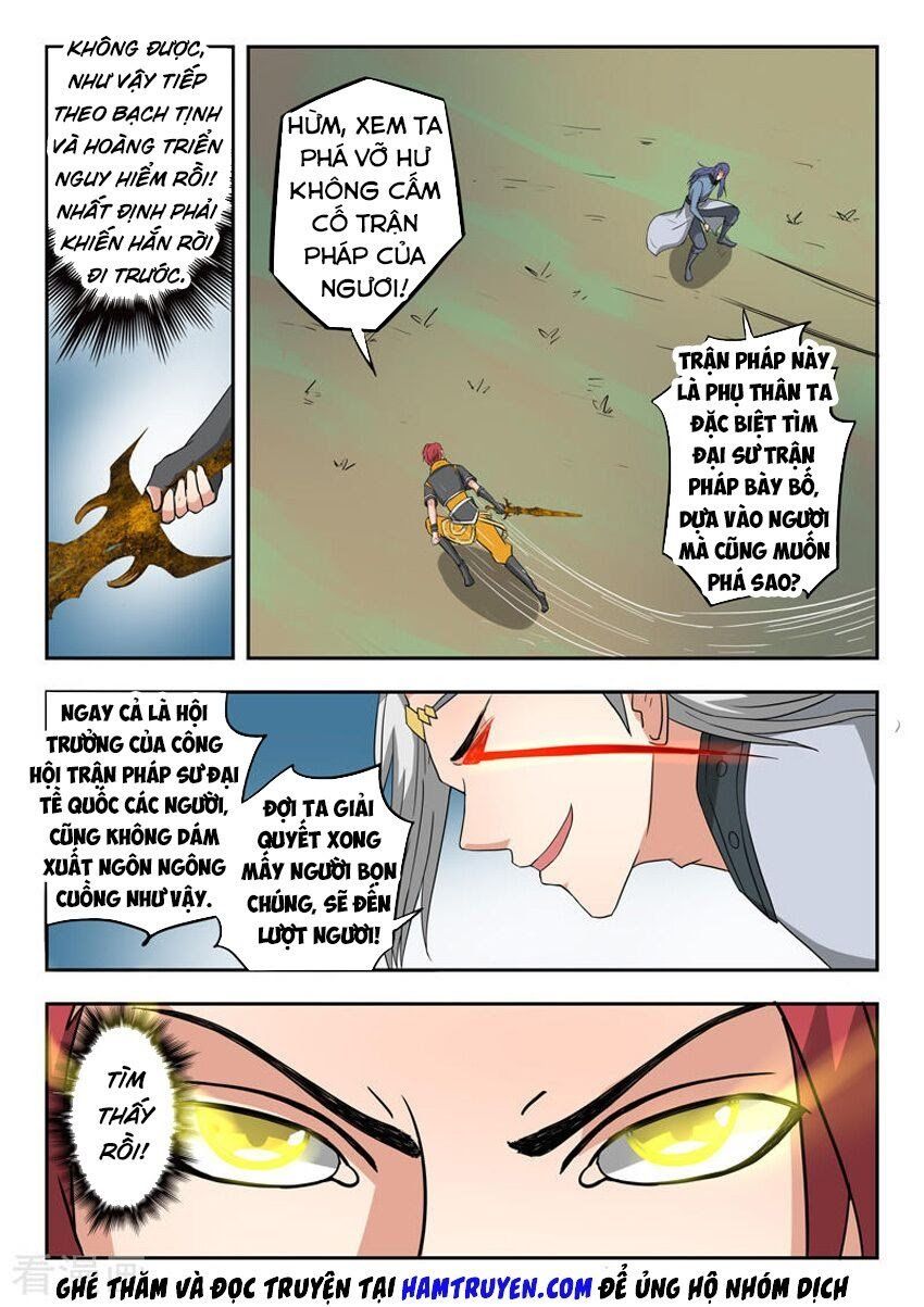 đọc truyện Võ Thần Chúa Tể Chương 277 ảnh 10 tại Thiên Thai Truyện