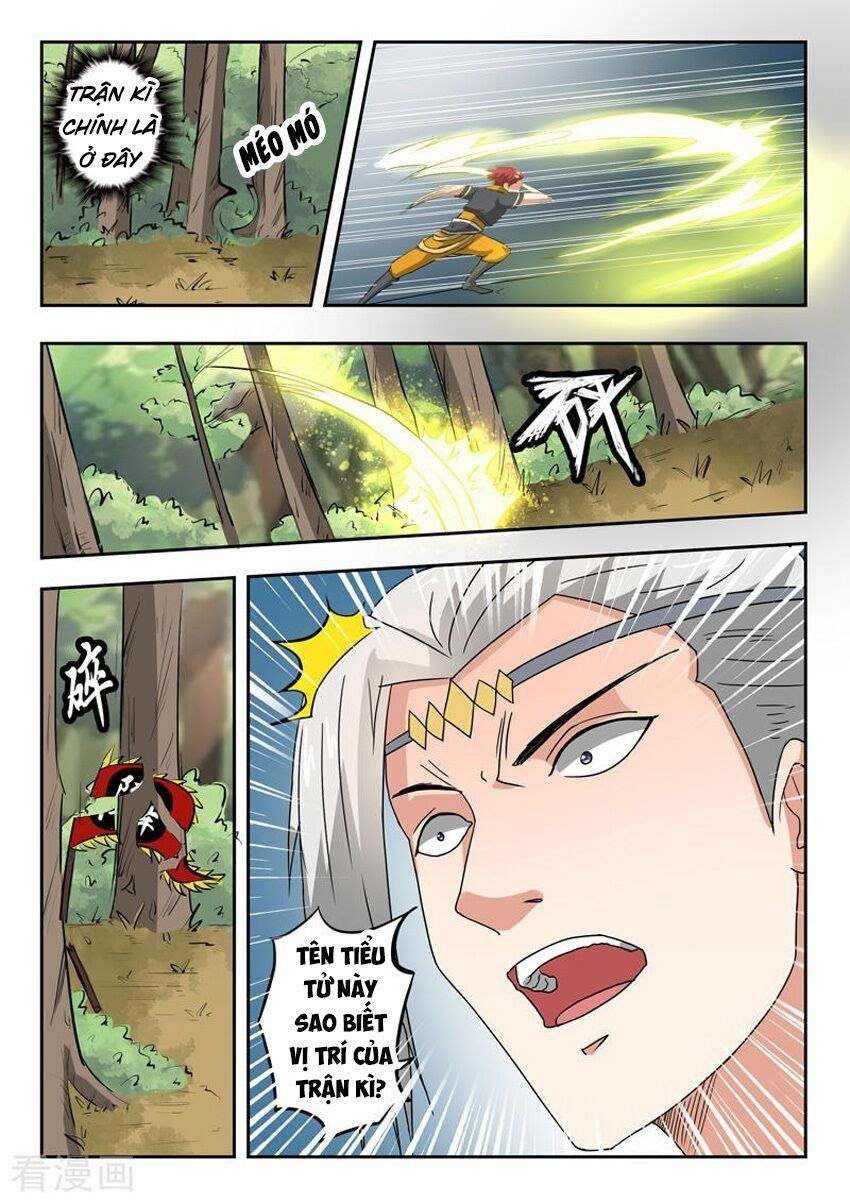 đọc truyện Võ Thần Chúa Tể Chương 277 ảnh 11 tại Thiên Thai Truyện