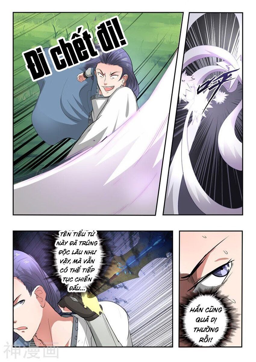 đọc truyện Võ Thần Chúa Tể Chương 284 ảnh 7 tại Thiên Thai Truyện