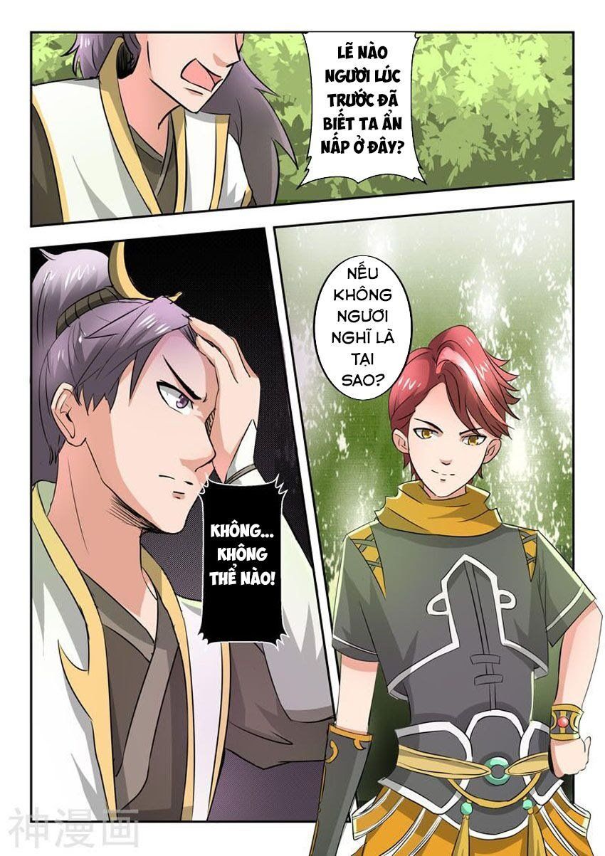 đọc truyện Võ Thần Chúa Tể Chương 286 ảnh 5 tại Thiên Thai Truyện