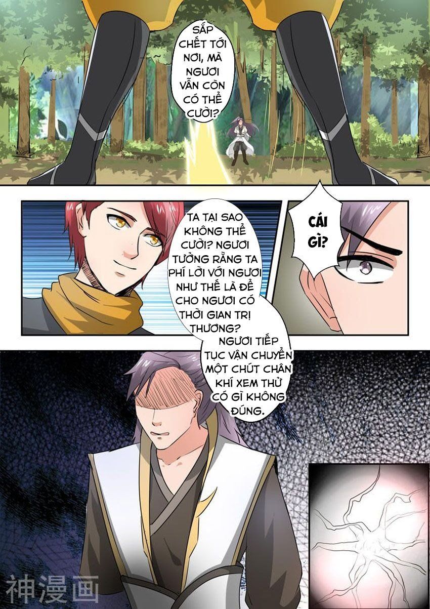 đọc truyện Võ Thần Chúa Tể Chương 286 ảnh 9 tại Thiên Thai Truyện