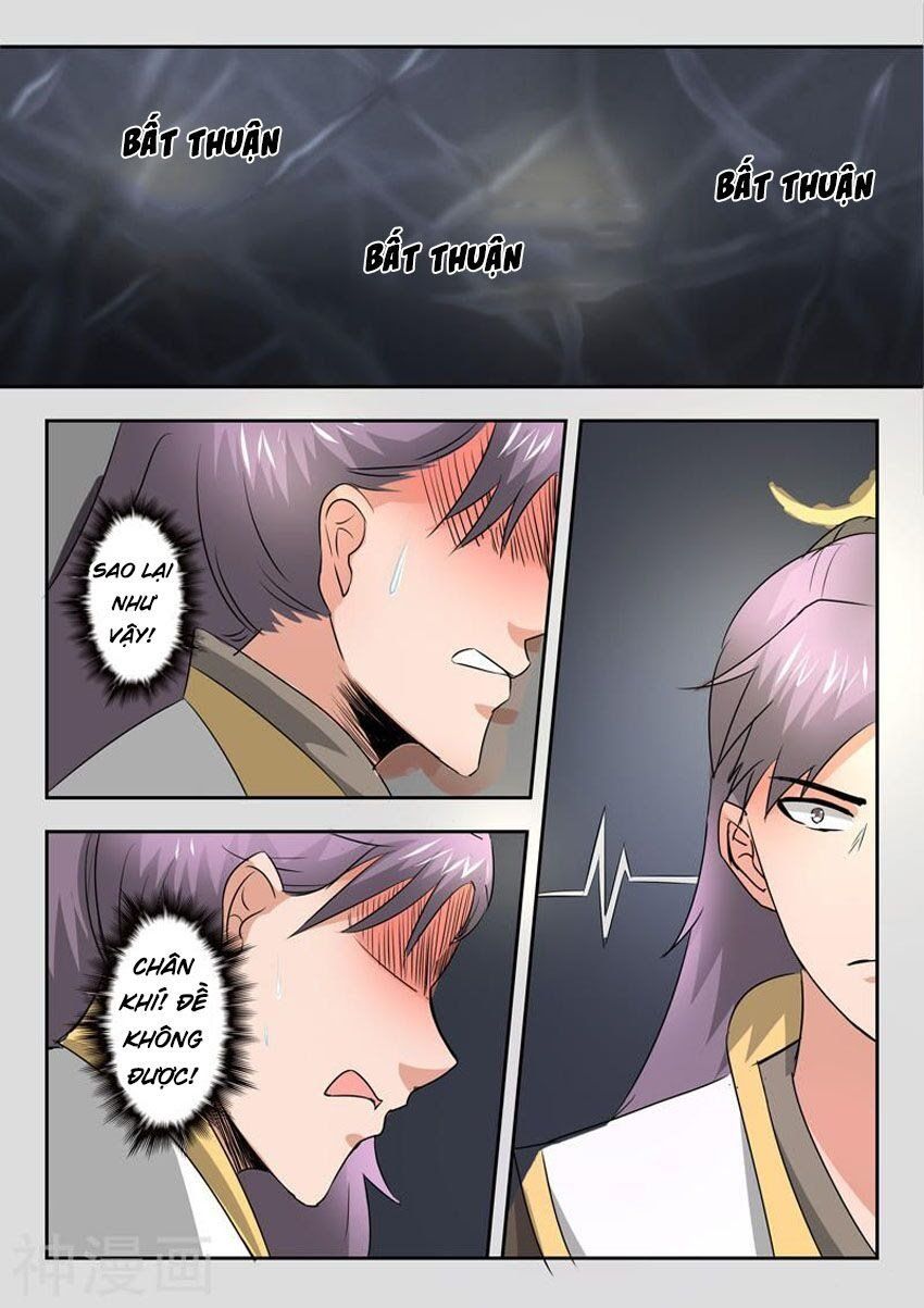 đọc truyện Võ Thần Chúa Tể Chương 286 ảnh 10 tại Thiên Thai Truyện