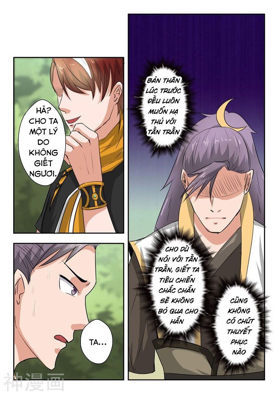 đọc truyện Võ Thần Chúa Tể Chương 287 ảnh 4 tại Thiên Thai Truyện