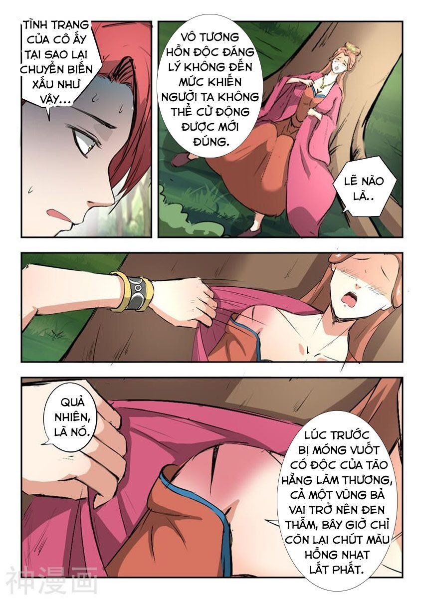 đọc truyện Võ Thần Chúa Tể Chương 289 ảnh 5 tại Thiên Thai Truyện