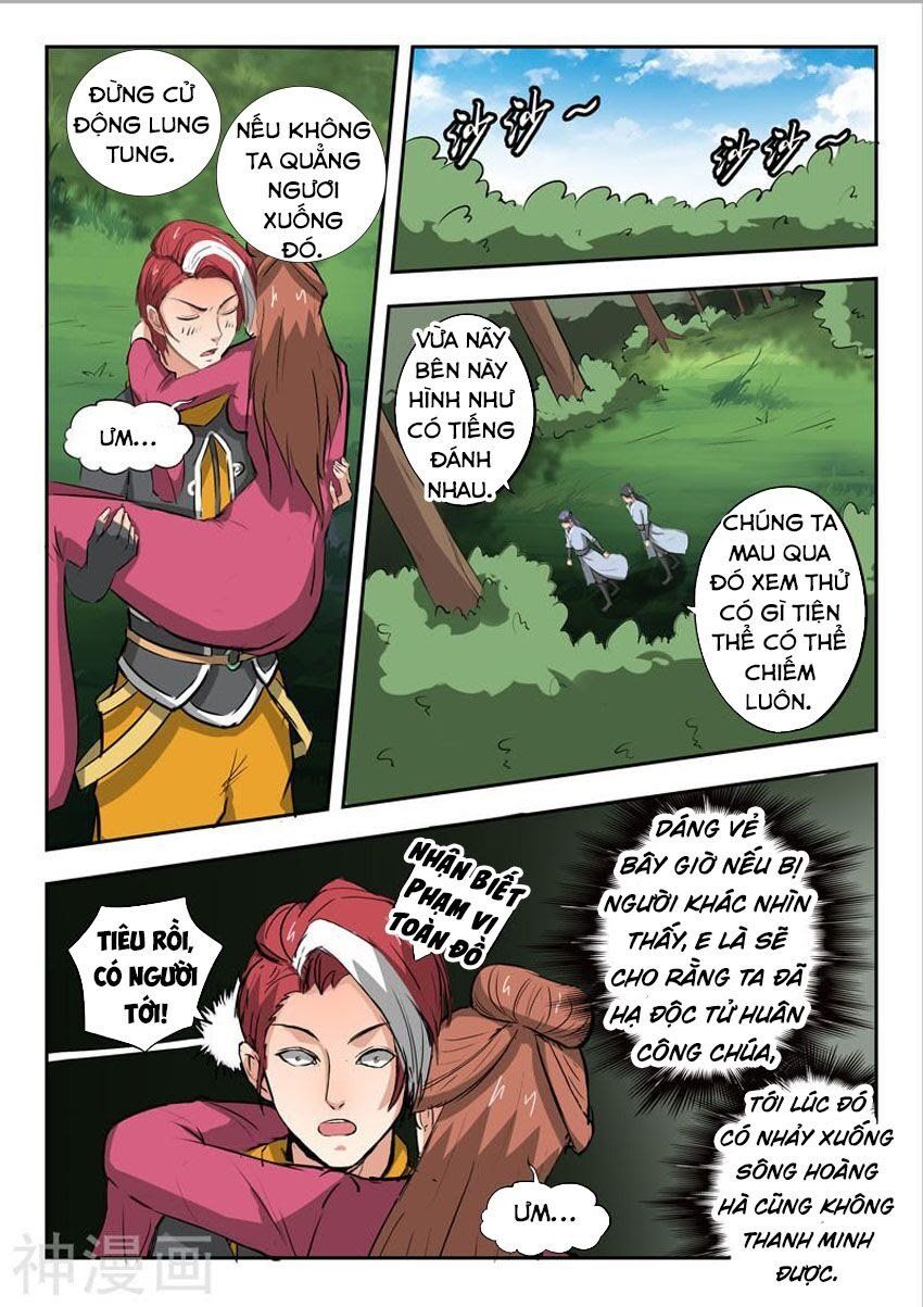 đọc truyện Võ Thần Chúa Tể Chương 289 ảnh 8 tại Thiên Thai Truyện