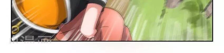 đọc truyện Võ Thần Chúa Tể Chương 290 ảnh 6 tại Thiên Thai Truyện