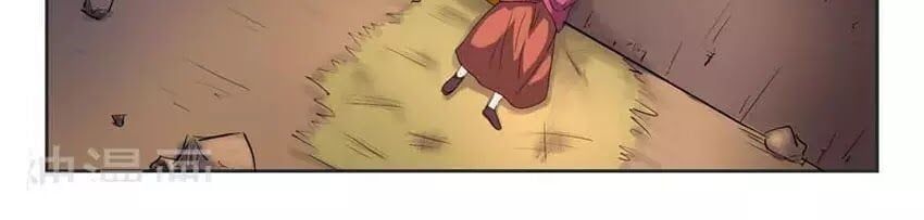 đọc truyện Võ Thần Chúa Tể Chương 290 ảnh 8 tại Thiên Thai Truyện