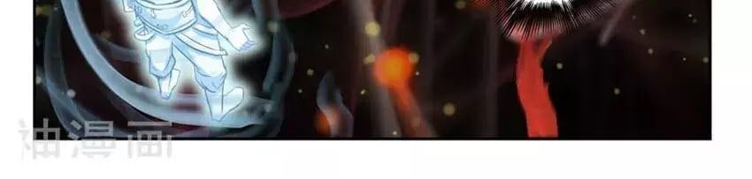 đọc truyện Võ Thần Chúa Tể Chương 291 ảnh 3 tại Thiên Thai Truyện