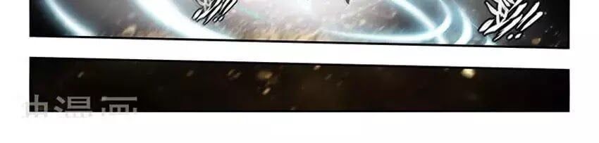 đọc truyện Võ Thần Chúa Tể Chương 291 ảnh 9 tại Thiên Thai Truyện