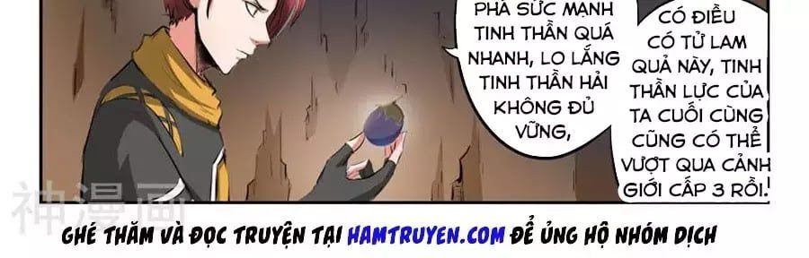 đọc truyện Võ Thần Chúa Tể Chương 294 ảnh 3 tại Thiên Thai Truyện