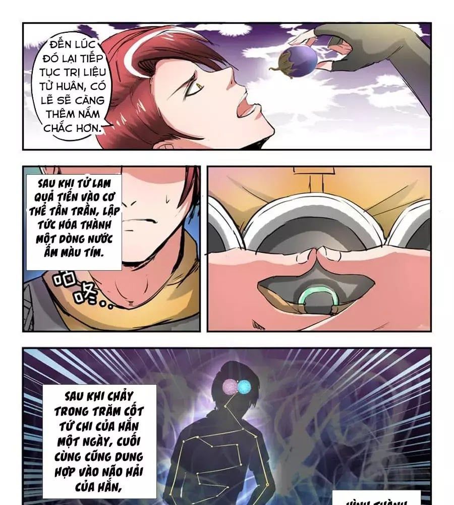 đọc truyện Võ Thần Chúa Tể Chương 294 ảnh 4 tại Thiên Thai Truyện