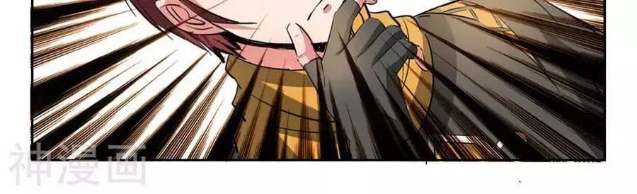 đọc truyện Võ Thần Chúa Tể Chương 294 ảnh 11 tại Thiên Thai Truyện