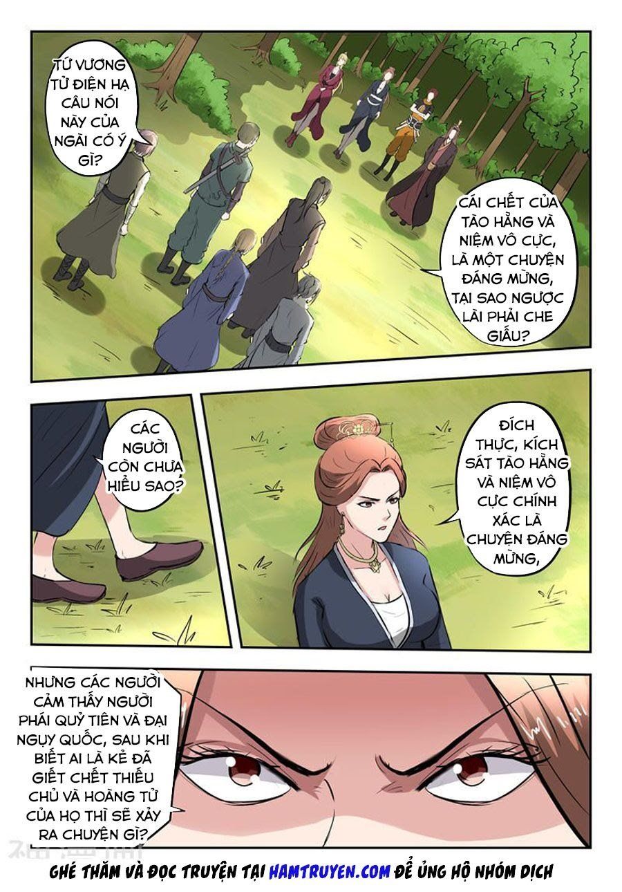 đọc truyện Võ Thần Chúa Tể Chương 298 ảnh 3 tại Thiên Thai Truyện