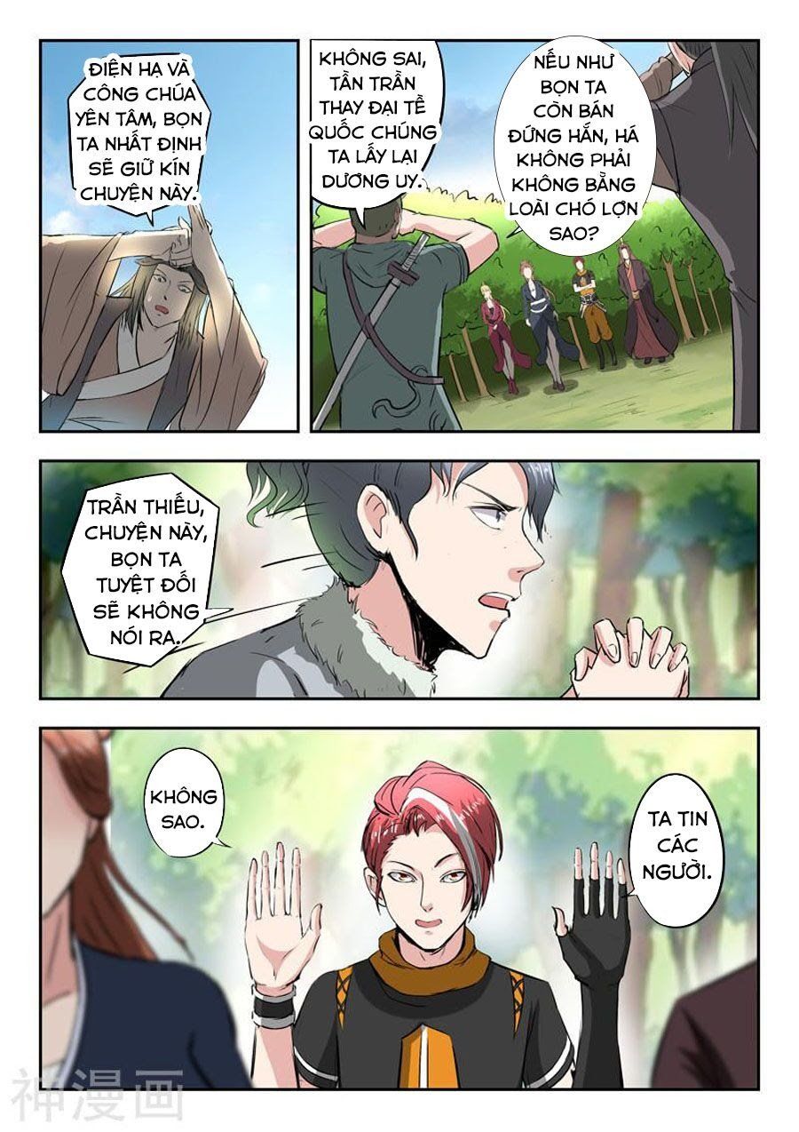 đọc truyện Võ Thần Chúa Tể Chương 298 ảnh 5 tại Thiên Thai Truyện