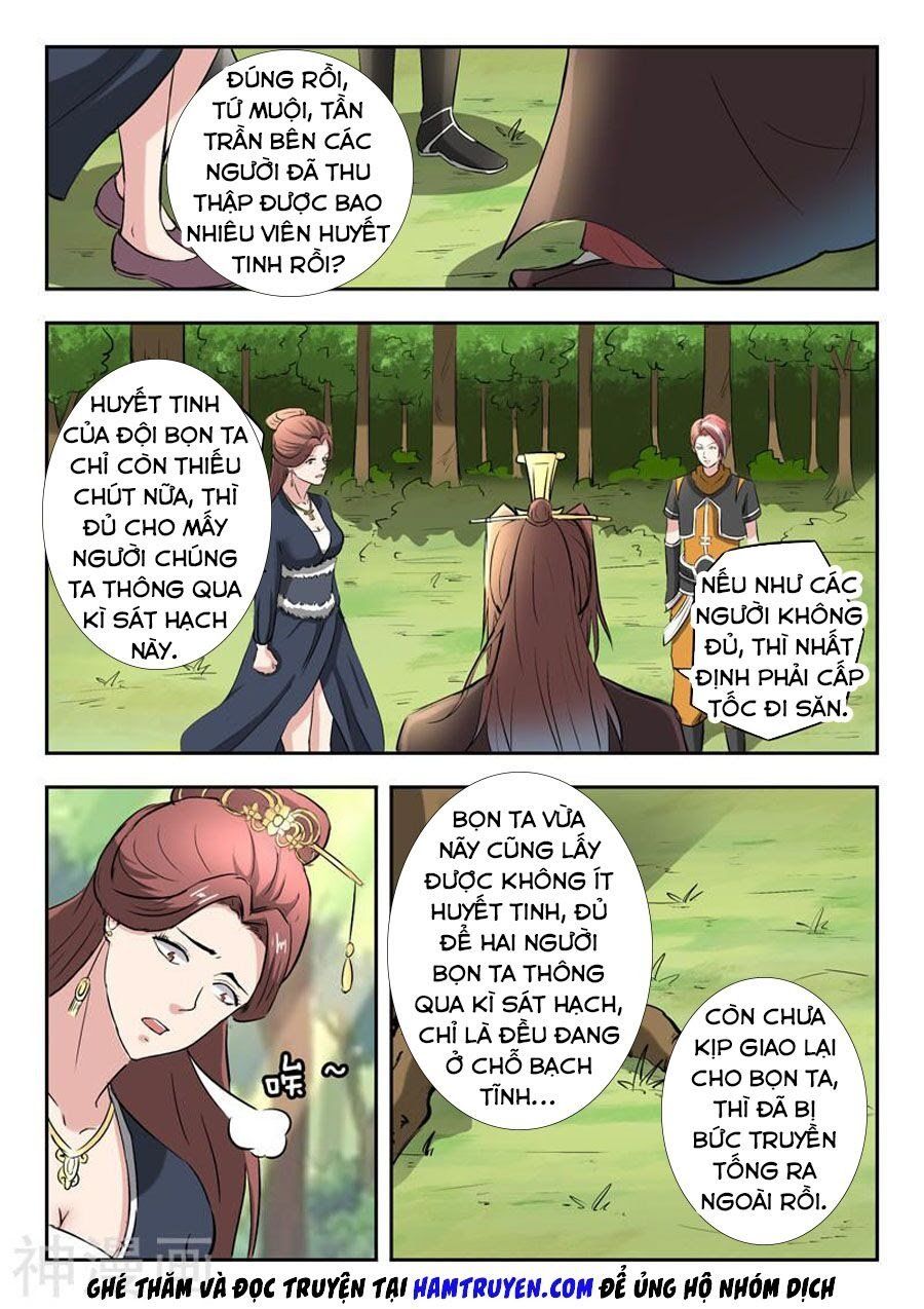 đọc truyện Võ Thần Chúa Tể Chương 298 ảnh 6 tại Thiên Thai Truyện