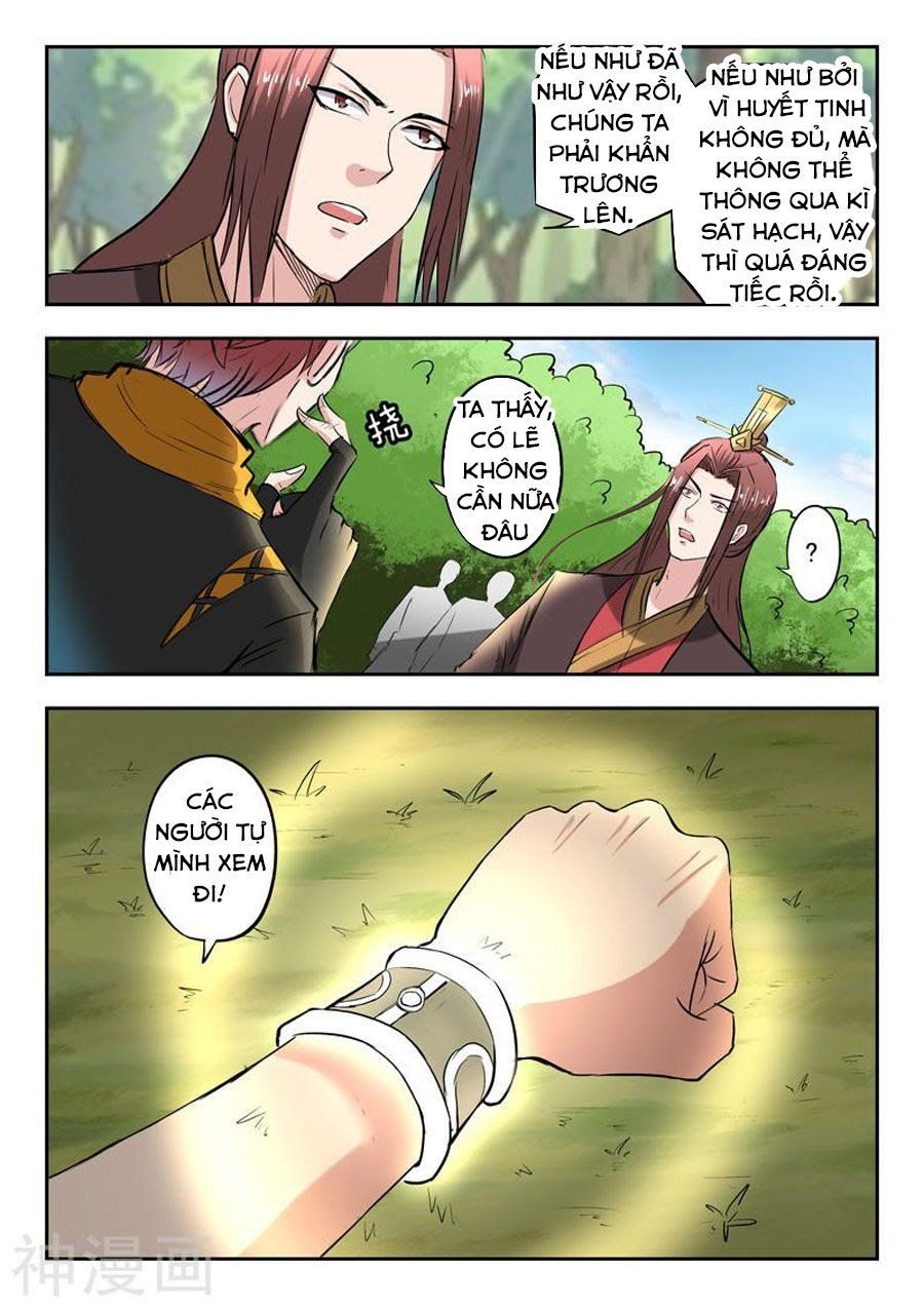 đọc truyện Võ Thần Chúa Tể Chương 298 ảnh 7 tại Thiên Thai Truyện