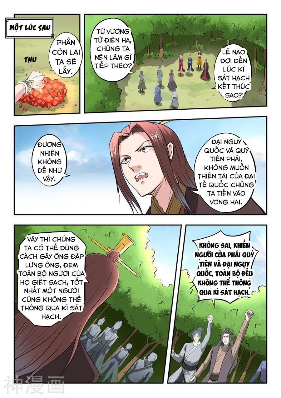 đọc truyện Võ Thần Chúa Tể Chương 298 ảnh 11 tại Thiên Thai Truyện