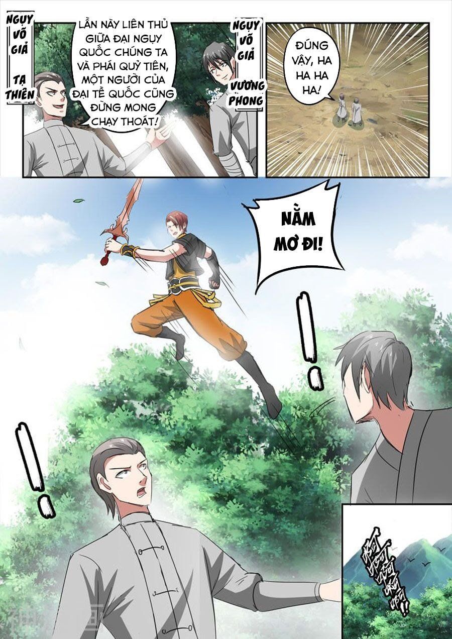 đọc truyện Võ Thần Chúa Tể Chương 299 ảnh 7 tại Thiên Thai Truyện