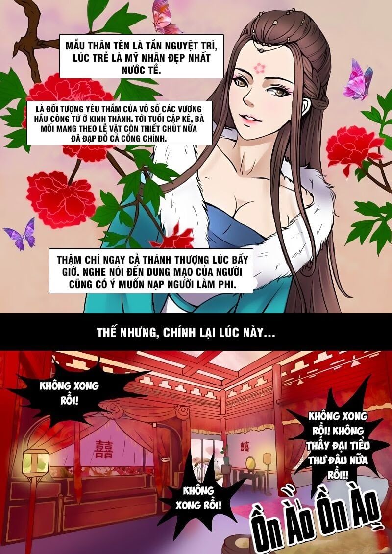 đọc truyện Võ Thần Chúa Tể Chương 3 ảnh 6 tại Thiên Thai Truyện