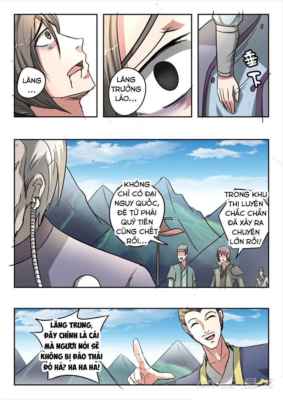 đọc truyện Võ Thần Chúa Tể Chương 300 ảnh 9 tại Thiên Thai Truyện