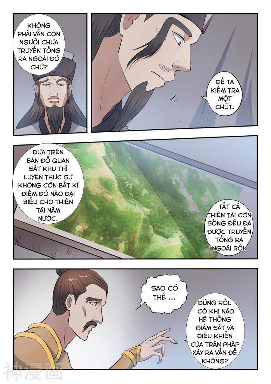 đọc truyện Võ Thần Chúa Tể Chương 303 ảnh 5 tại Thiên Thai Truyện