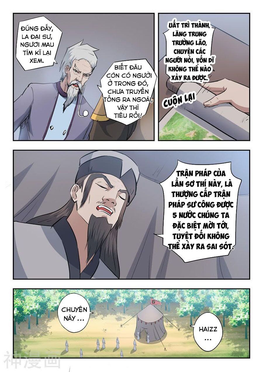 đọc truyện Võ Thần Chúa Tể Chương 303 ảnh 6 tại Thiên Thai Truyện