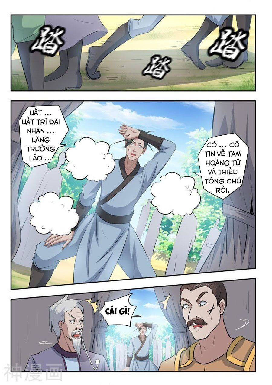 đọc truyện Võ Thần Chúa Tể Chương 303 ảnh 9 tại Thiên Thai Truyện