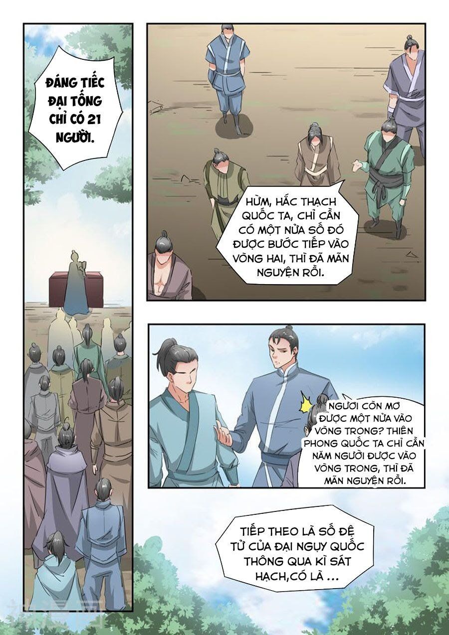 đọc truyện Võ Thần Chúa Tể Chương 305 ảnh 7 tại Thiên Thai Truyện