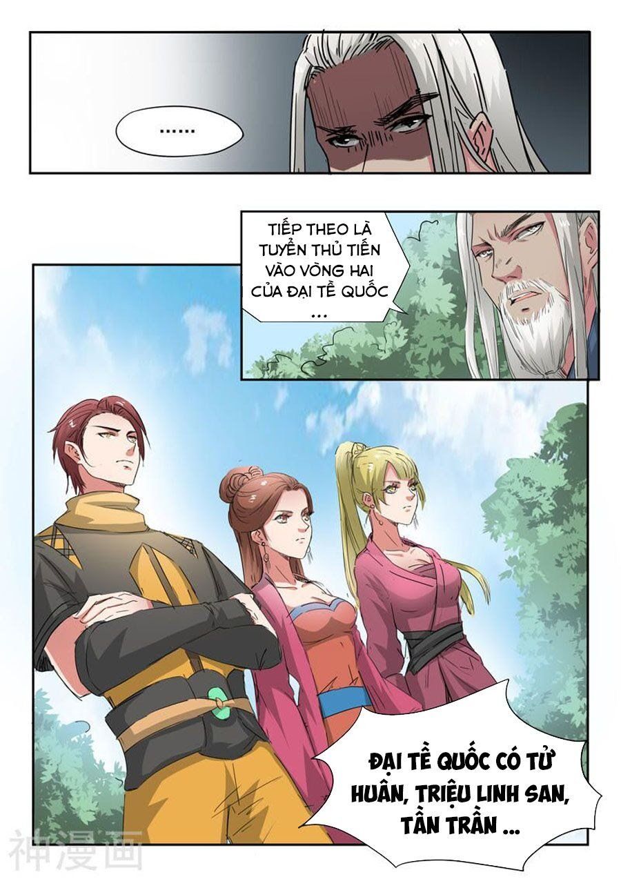 đọc truyện Võ Thần Chúa Tể Chương 305 ảnh 9 tại Thiên Thai Truyện