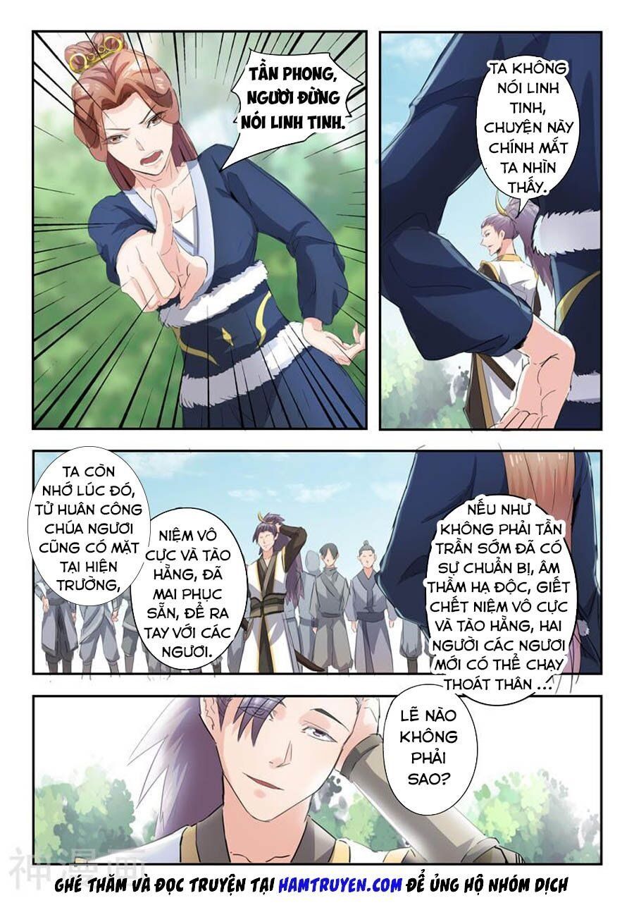 đọc truyện Võ Thần Chúa Tể Chương 307 ảnh 3 tại Thiên Thai Truyện