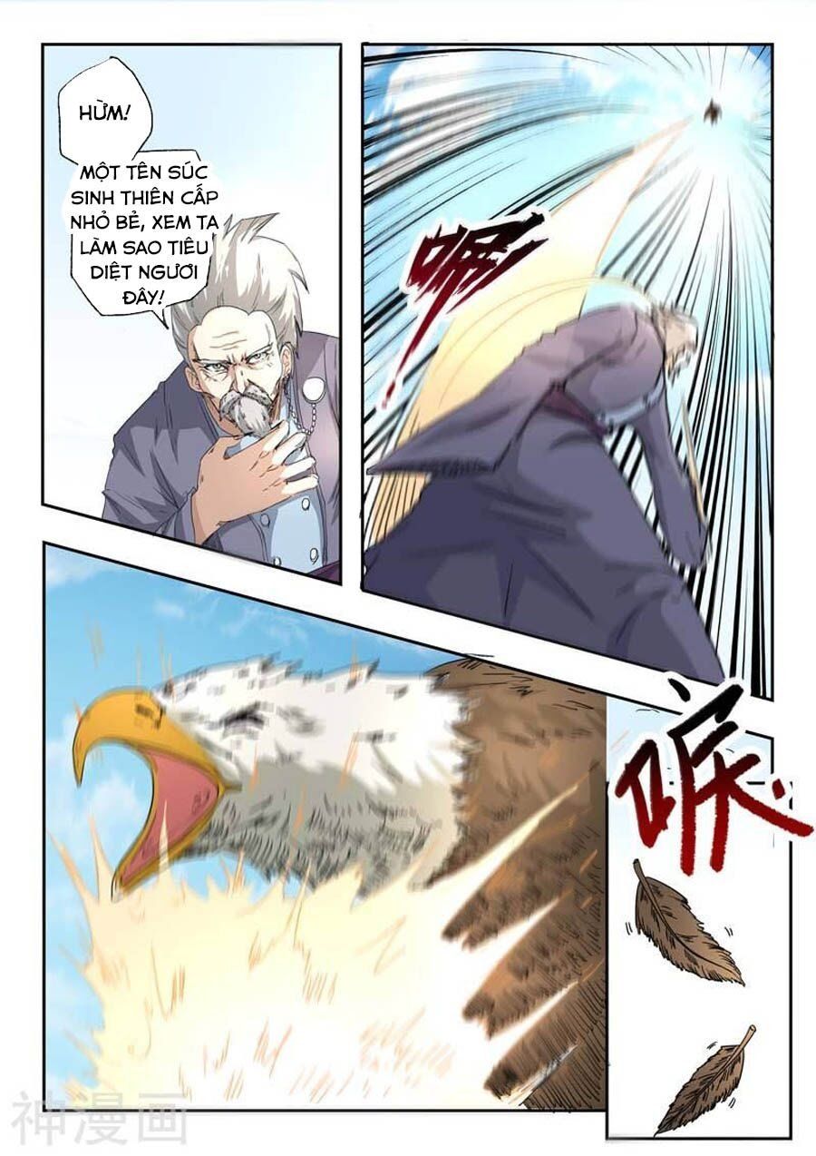 đọc truyện Võ Thần Chúa Tể Chương 308 ảnh 5 tại Thiên Thai Truyện