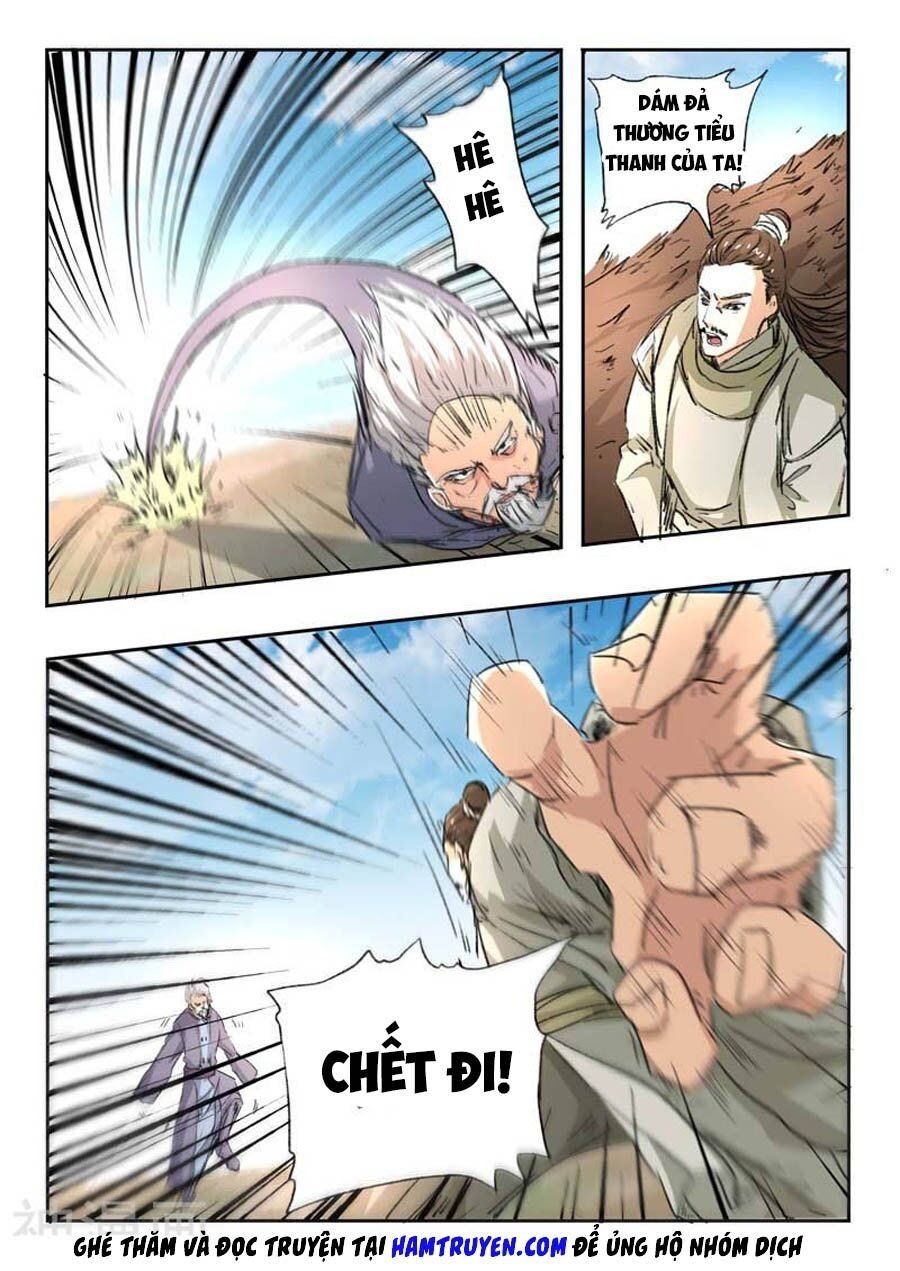 đọc truyện Võ Thần Chúa Tể Chương 308 ảnh 6 tại Thiên Thai Truyện