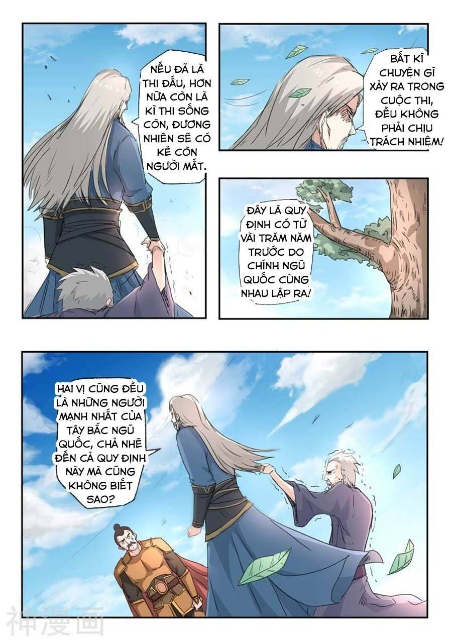 đọc truyện Võ Thần Chúa Tể Chương 308 ảnh 10 tại Thiên Thai Truyện