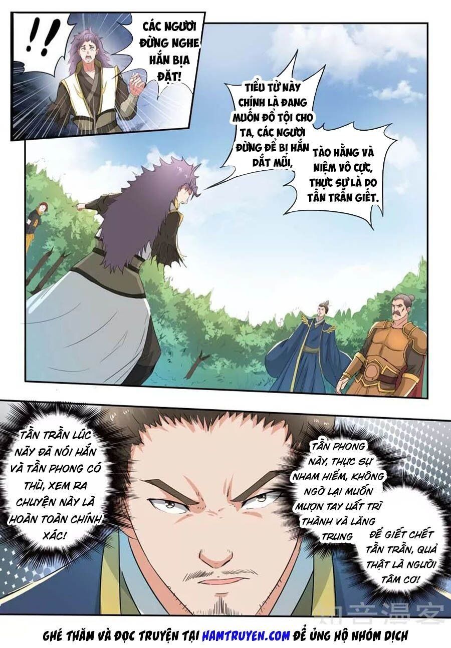 đọc truyện Võ Thần Chúa Tể Chương 309 ảnh 10 tại Thiên Thai Truyện