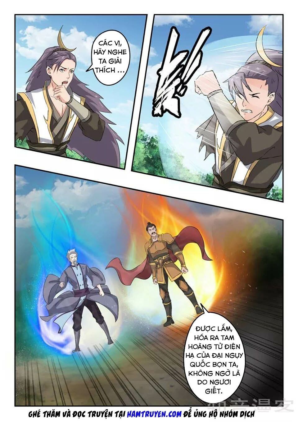 đọc truyện Võ Thần Chúa Tể Chương 312 ảnh 3 tại Thiên Thai Truyện