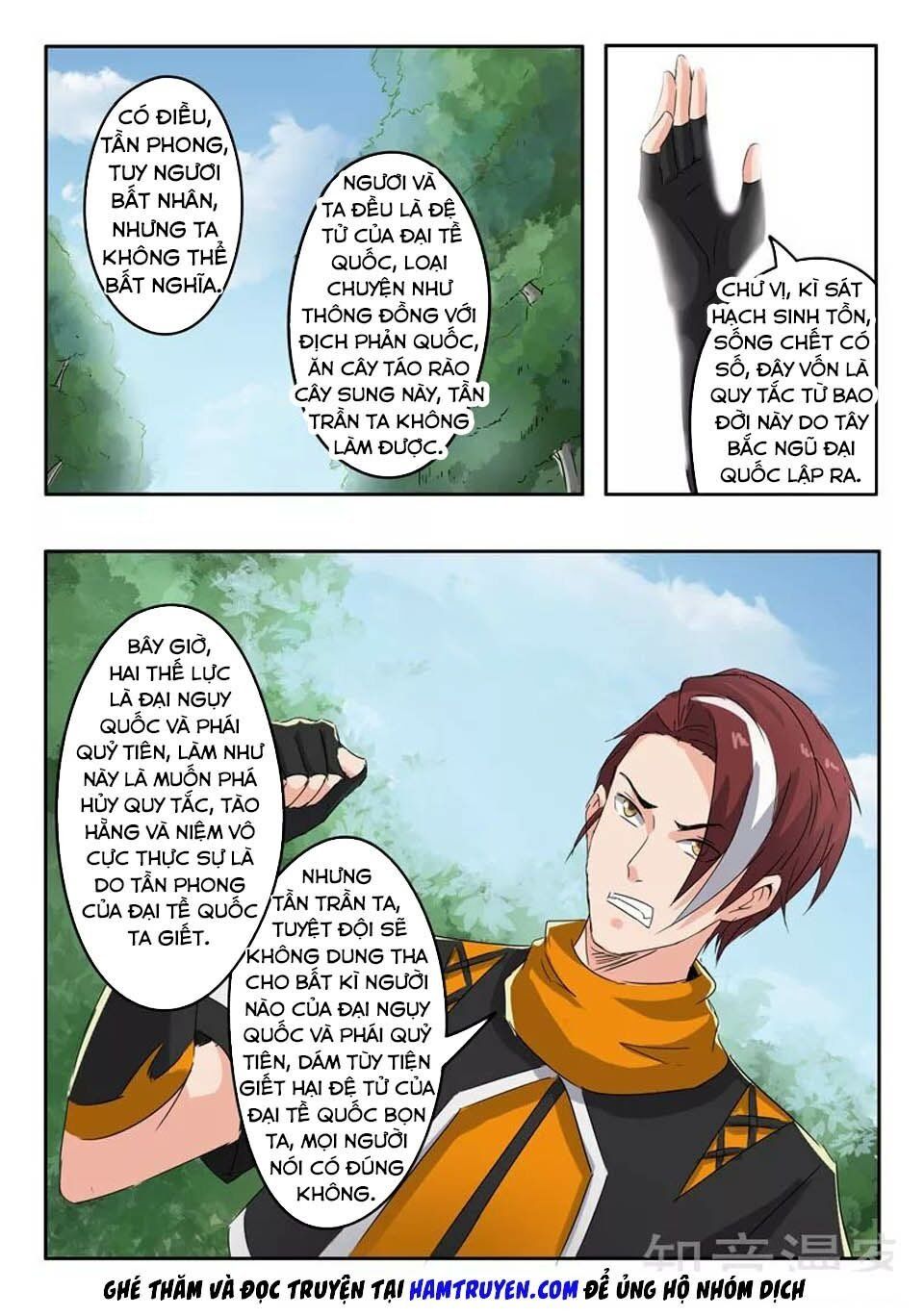 đọc truyện Võ Thần Chúa Tể Chương 312 ảnh 7 tại Thiên Thai Truyện