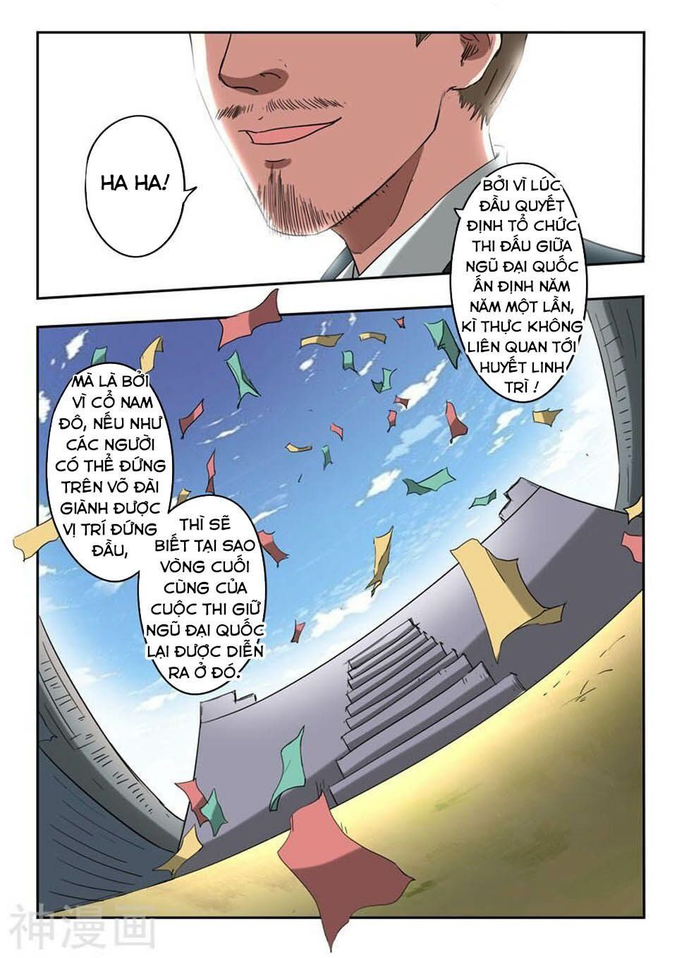 đọc truyện Võ Thần Chúa Tể Chương 314 ảnh 8 tại Thiên Thai Truyện