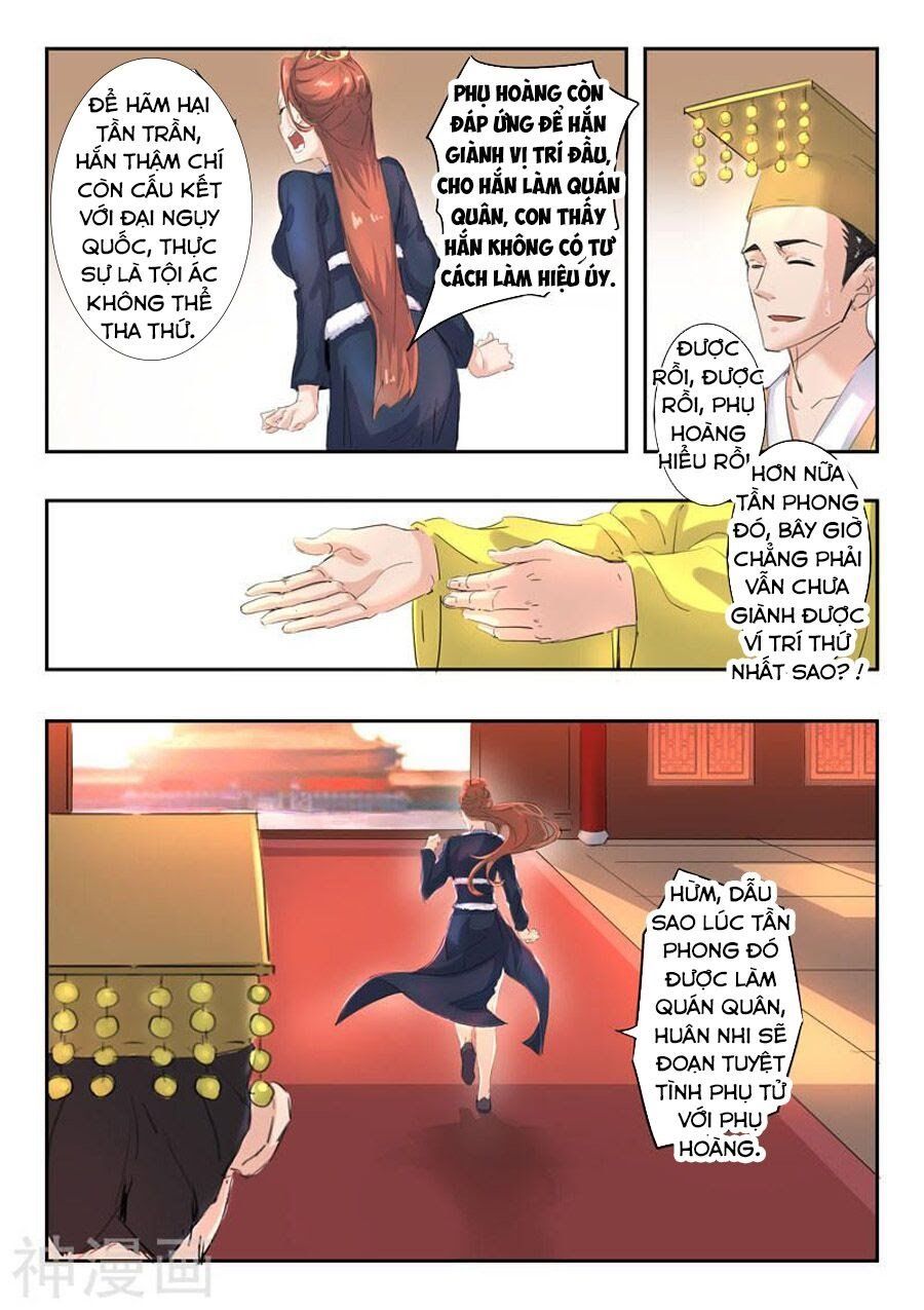 đọc truyện Võ Thần Chúa Tể Chương 316 ảnh 4 tại Thiên Thai Truyện