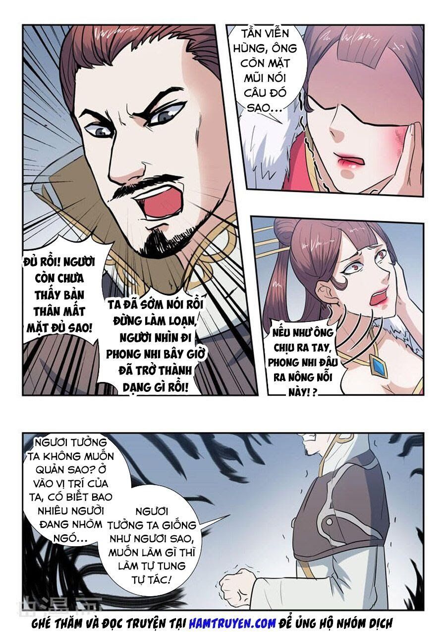 đọc truyện Võ Thần Chúa Tể Chương 317 ảnh 10 tại Thiên Thai Truyện