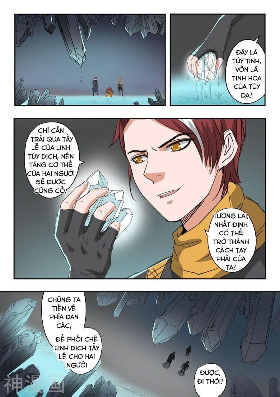 đọc truyện Võ Thần Chúa Tể Chương 321 ảnh 3 tại Thiên Thai Truyện