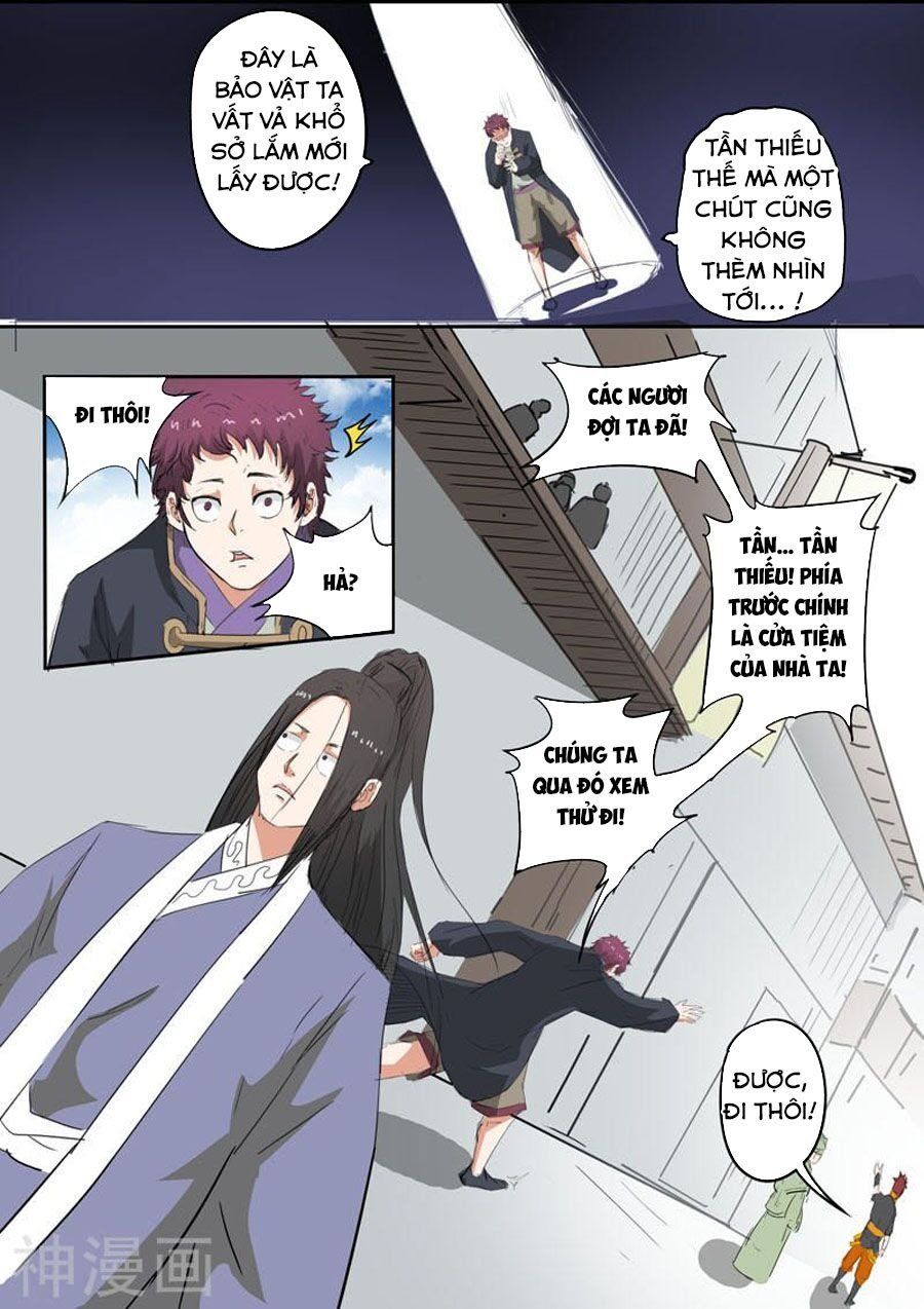 đọc truyện Võ Thần Chúa Tể Chương 321 ảnh 7 tại Thiên Thai Truyện