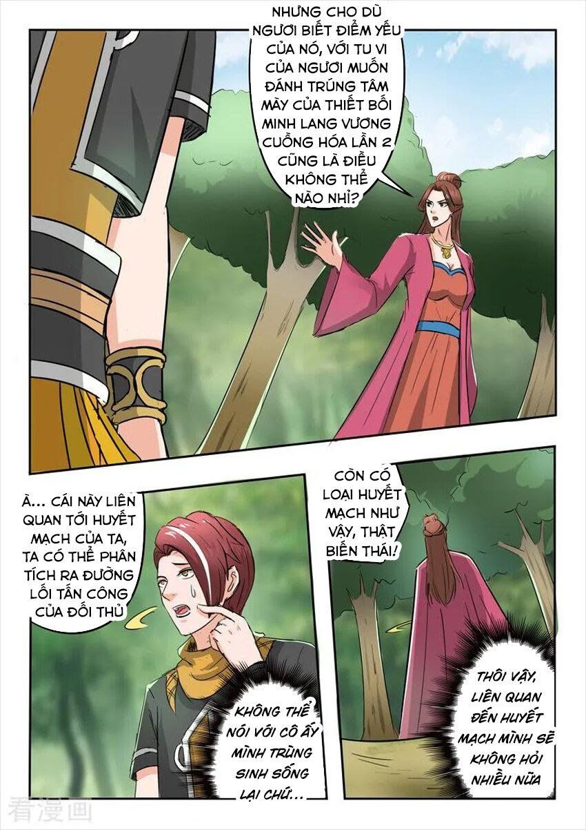 đọc truyện Võ Thần Chúa Tể Chương 325 ảnh 6 tại Thiên Thai Truyện