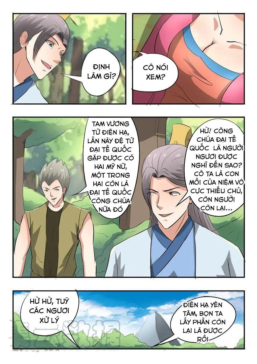 đọc truyện Võ Thần Chúa Tể Chương 326 ảnh 5 tại Thiên Thai Truyện