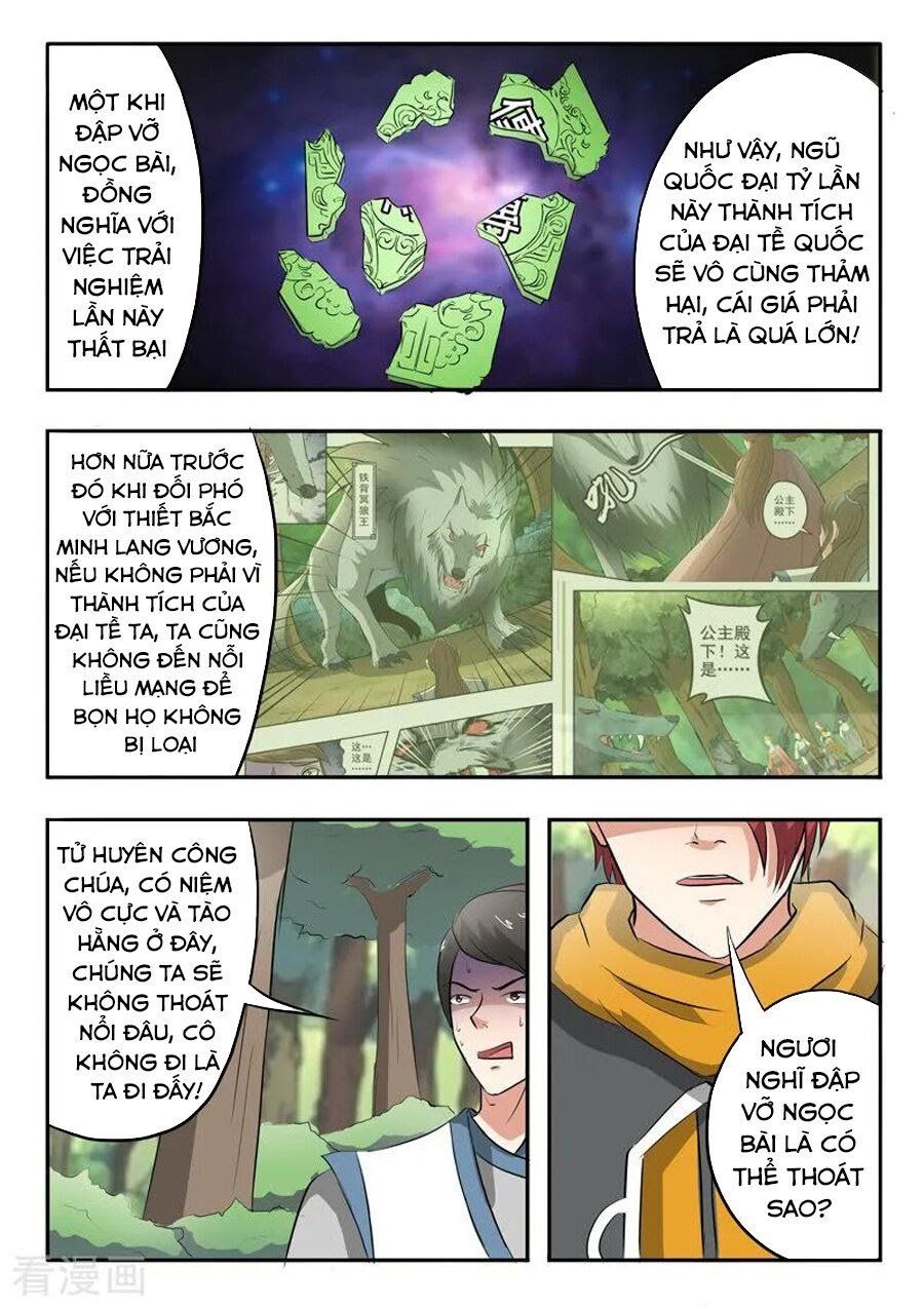 đọc truyện Võ Thần Chúa Tể Chương 326 ảnh 8 tại Thiên Thai Truyện