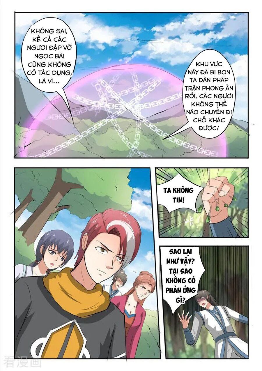 đọc truyện Võ Thần Chúa Tể Chương 326 ảnh 10 tại Thiên Thai Truyện